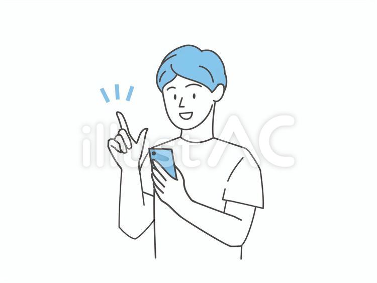 スマホを持ち笑顔で正面を向く男性 男性,スマホ,指差のイラスト素材