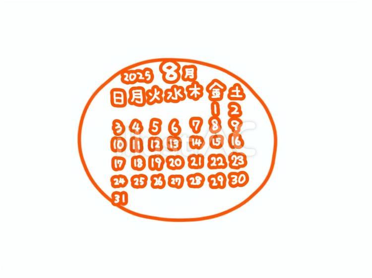 2025年8月カレンダー　手描き  カレンダー,2025年,8月のイラスト素材
