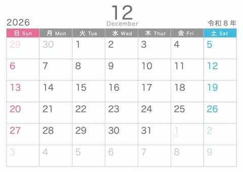 シンプル_2026_12_横_日始 シンプル_2026_12_横_日始 カレンダー,2026,12月,december,令和8年,日曜始め,おしゃれ,かわいい,冬,記念日なしのイラスト素材