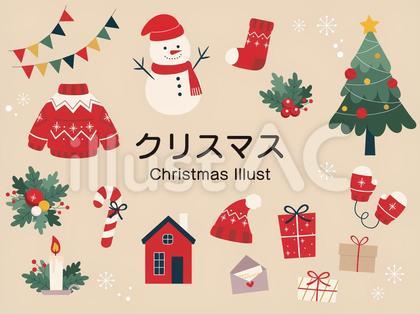 クリスマス*アイコンイラストセット