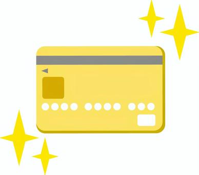 ゴールドカード ゴールドカード,カード,キャッシュカード,ローン,カードローン,支払,資本金,資本,キャッシング,借金のイラスト素材
