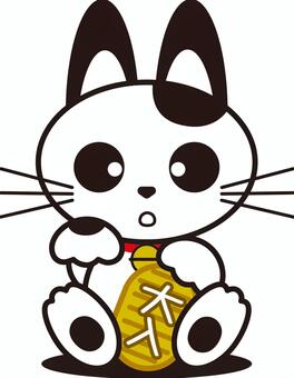招き子ネコ（大入） 招き猫,キャラクター,小判,子猫,可愛い,縁起物のイラスト素材