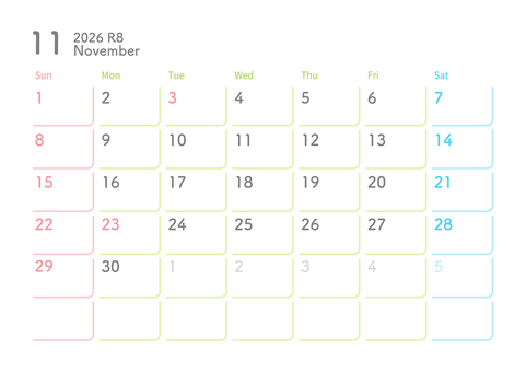 2026年11月のカレンダー 日曜始まり カレンダー,2026年,2026年カレンダー,11月,秋,冬,おしゃれ,かわいい,2026年11月カレンダー,シンプルカレンダーのイラスト素材