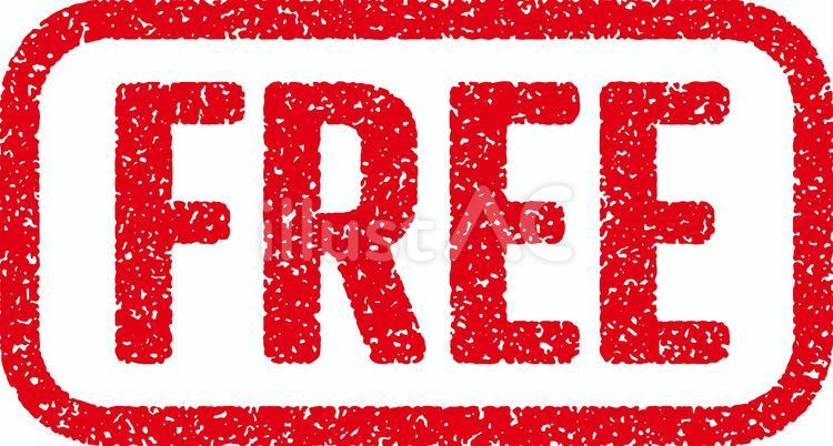 フリーのイメージ FREEのスタンプ フリー,スタンプ,無料のイラスト素材