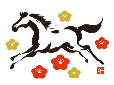 筆で描いた馬と梅の花のイラスト 午,午年,馬,年賀状,2026,２０２６年,和風,和,手描き,はがきのイラスト素材