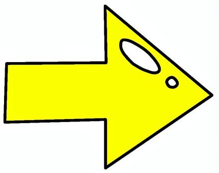 黄色い矢印右 矢印,右,案内,表記,こっち,こちら,あちら,あっち,ここ,手書きのイラスト素材