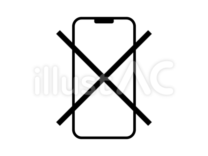 スマホ禁止アイコン