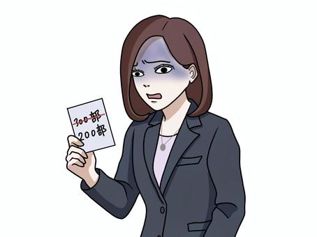 数字を間違えて青ざめるスーツ姿の女性 計算ミス,数字,青ざめる,スーツ,女性,ビジネス,計算,間違い,報告書,注文書のイラスト素材