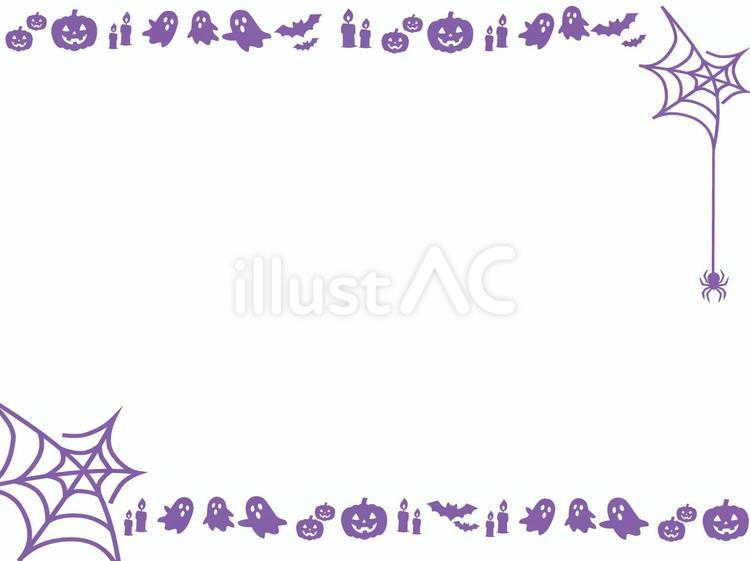 ハロウィンシルエット飾り枠（紫・横長） ハロウィン,飾り枠,フレームのイラスト素材