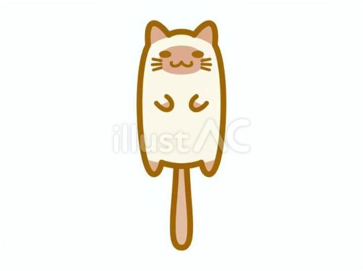 長い猫　シャムネコ シャムネコ,猫,動物のイラスト素材