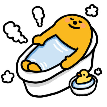 お風呂くん お風呂くん お風呂,生活,日常,ライフスタイル,リラックス,温めるのイラスト素材