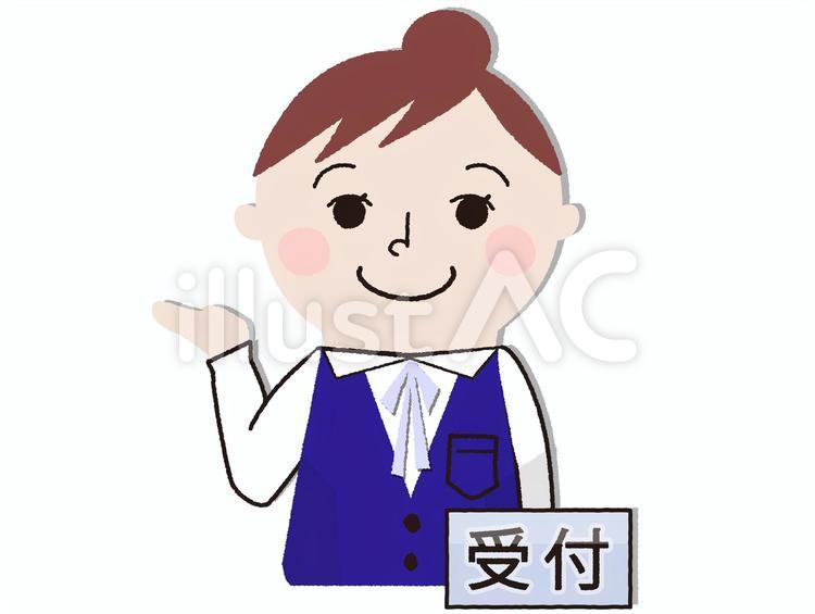 受付の人 受付,窓口,案内のイラスト素材