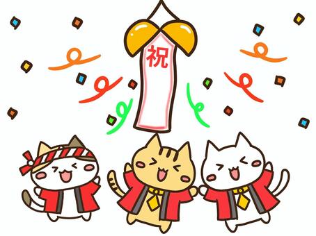 くす玉を割って大当たり当選お祝いする猫達 はっぴ,くす玉,ねこ,当選,おめでとう,大当たり,万歳,掛け声,祭典,企画のイラスト素材