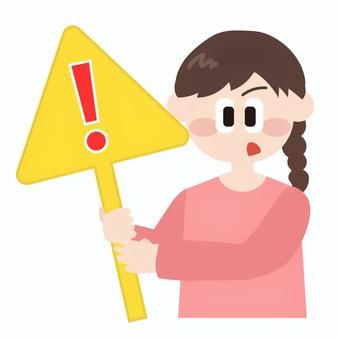 注意看板を持つ若者女性 注意,禁止,危険,看板,ダメ,若者,女性,女の子,女,人物のイラスト素材