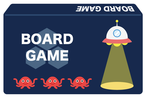 ボードゲームの箱 ボードゲーム,ボドゲ,箱,ケース,入れ物,ゲーム,遊び,娯楽,趣味,デザインのイラスト素材