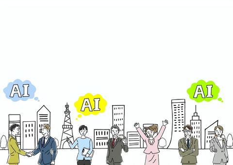 街と会社員、AIのイメージイラスト ai,ビジネス,都市,街並み,会社員,ビジネスウーマン,人々,チームワーク,社会,デジタルのイラスト素材