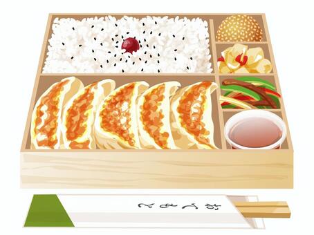 餃子弁当（折詰） 餃子,弁当,昼食,料理,食べ物,たれ,ご飯,梅干し,ごま,ゴマ団子のイラスト素材