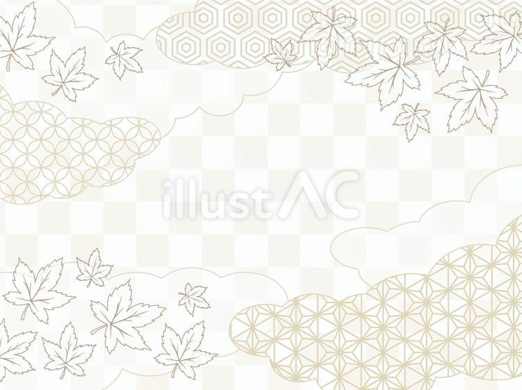秋のおしゃれな和柄の雲と紅葉の背景、金4 秋,和風,おしゃれのイラスト素材