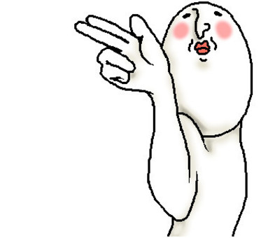 아저씨, 아저씨, 피스, 로그인, 인사,