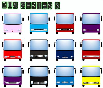 バスシリーズ8 バス,観光バス,大型バス,正面,ビジネス,ユニーク,オリジナル,イラスト,車,乗り物のイラスト素材