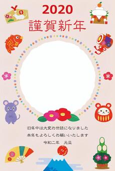 Mouse New Year card with photo frame 1, JPG, PNG and AI Mouse New Year card with photo frame 1, yılbaşı kartı, fare, reihe 2. yıl, JPG, PNG and AI