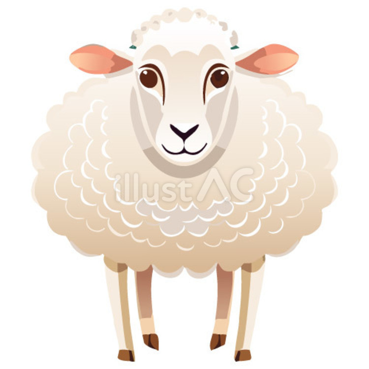 ヒツジ ヒツジ,干支,動物のイラスト素材