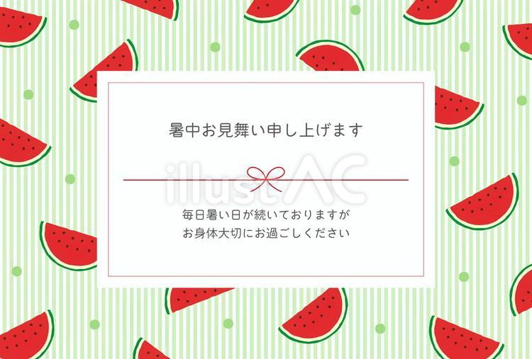 すいかの暑見舞い―黄緑の背景のスイカ柄 すいか,スイカ,暑中見舞いのイラスト素材