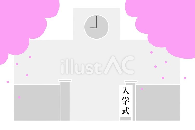 学校の入学式 入学式,校舎,桜のイラスト素材