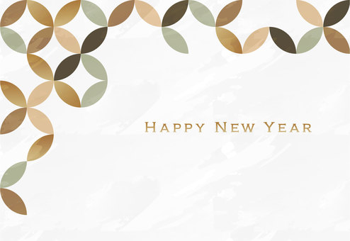 年賀状 七宝柄 ハガキサイズ ハガキ,緑,ベージュ,茶色,ブラウン,金,七宝,ハッピーニューイヤー,happynewyear,謹賀新年のイラスト素材