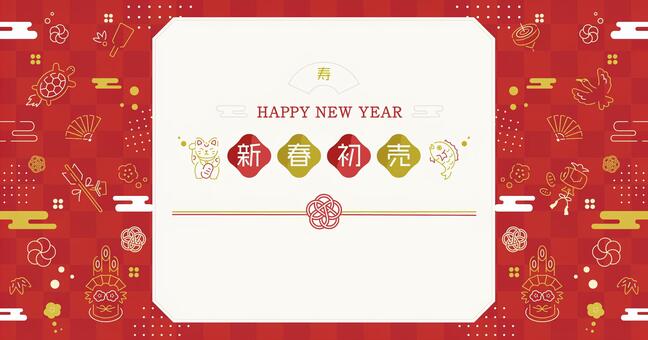 新春初売セールのイラストバナー お正月,年始,1月,初売,元旦,新春,和風,冬,背景,フレームのイラスト素材
