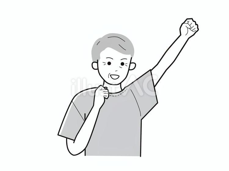 拳を上にあげやる気のシニア男性／白黒 上半身,半袖,拳のイラスト素材