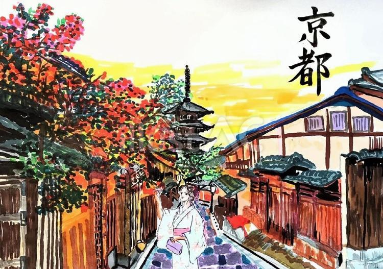 京都　文字 京都,書道,楷書のイラスト素材