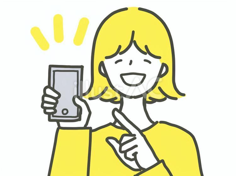 スマホを手に持って指差す女性 女性,10代,20代のイラスト素材