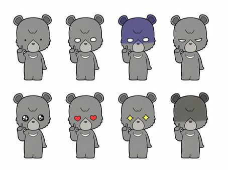 人差し指を立てるツキノワグマ② 動物,全身,２頭身,クマ,ツキノワグマ,説明,解説のイラスト素材
