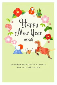 2026年　年賀状　午年　10 年賀状,かわいい,挿絵,ポストカード,2026年,午年,干支,縁起物,挨拶,正月のイラスト素材