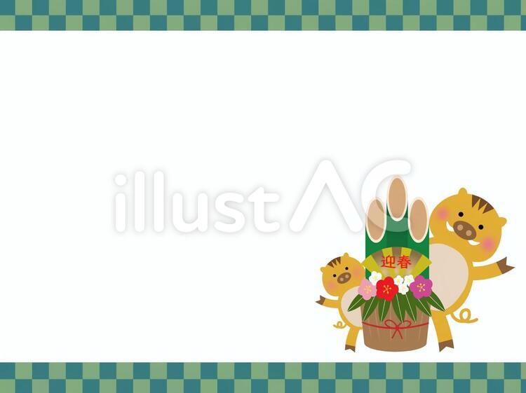 いのししさん親子と門松のフレーム素材 冬,フレーム,いのししのイラスト素材