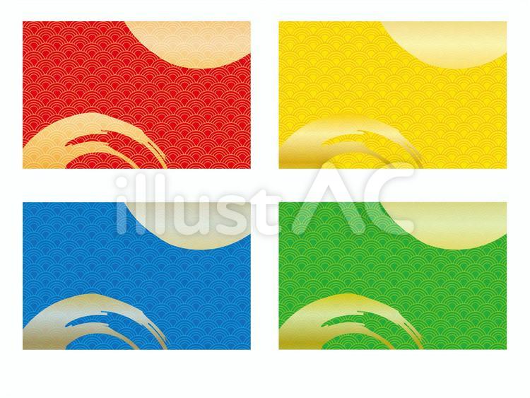 和風、和柄、扇年賀状背景 和柄,和風,年賀状のイラスト素材