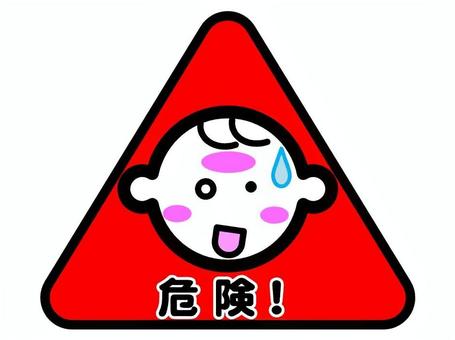 Illustration, heatstroke, prevention, heat index, 