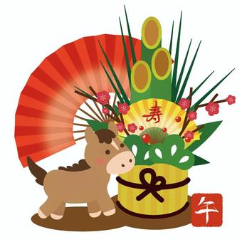 2026年午年のワンポイントイラスト