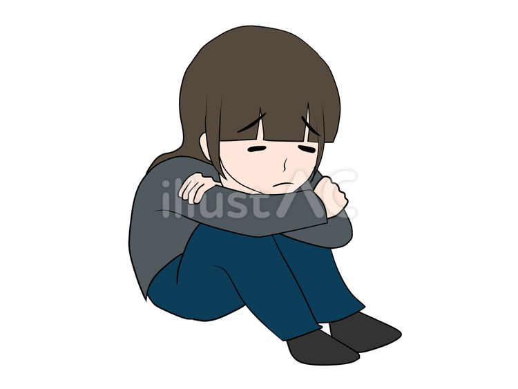膝を抱える 孤独,落ち込む,女のイラスト素材