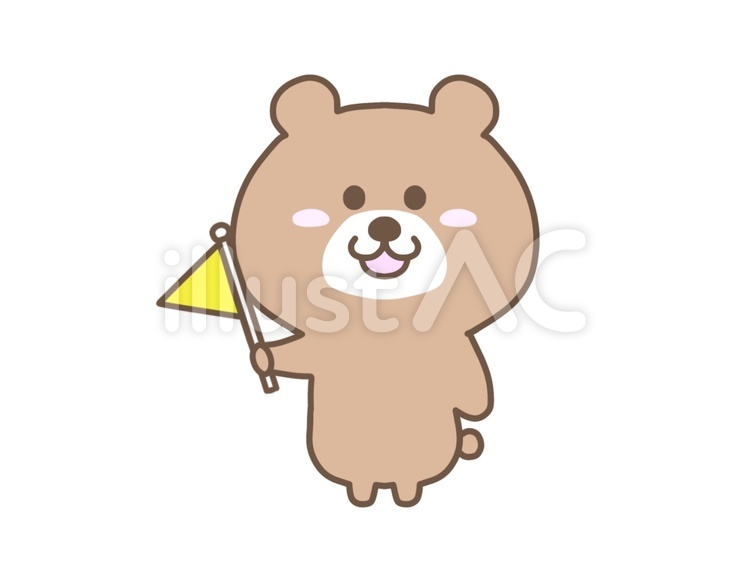 旗を持つくま 熊,旗,持つのイラスト素材