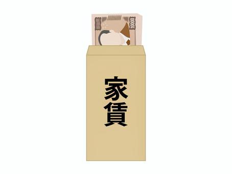 家賃 家賃,賃貸,賃借,住宅,住居,家,借家,代金,月額,契約のイラスト素材