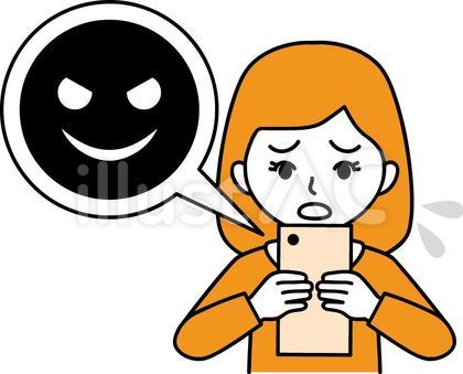 ネット上での悪意に悩む女の子