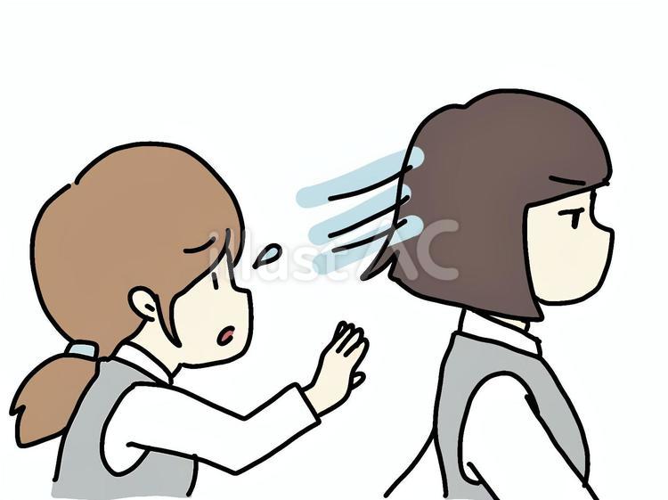 職場にいる無視して行ってしまう人 事務服,女性,人間関係のイラスト素材