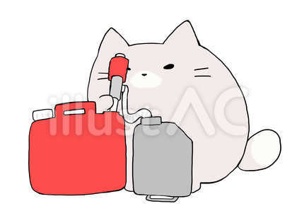 灯油ねこ