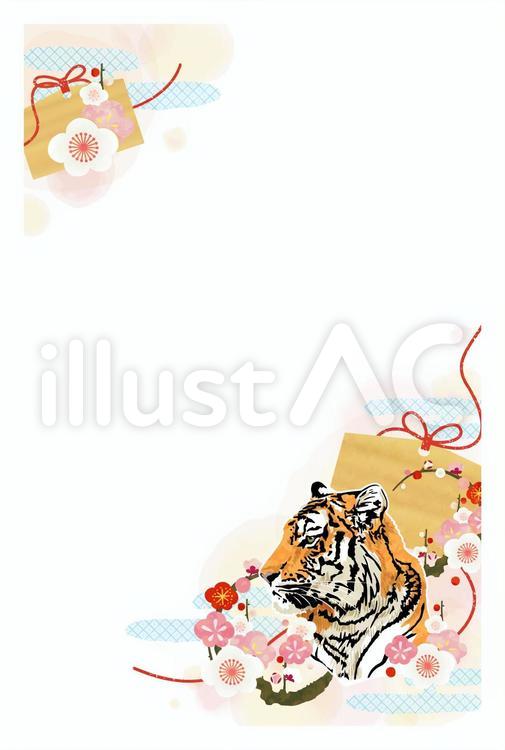 寅年年賀状_絵馬（文字無し） 寅,年賀状,寅年のイラスト素材