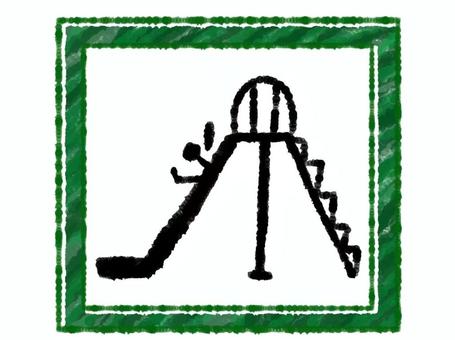 滑り台のアイコン(緑) 滑り台,公園,遊び,子供,四角,アイコン,シルエット,可愛い,シンプル,緑のイラスト素材