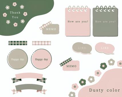 Dusty color かわいい,あしらい,くすみ,ピンク,カラー,ガーリー,花柄のイラスト素材
