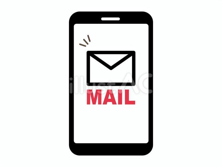 スマホ　メール受信　通知 スマホ,スマートフォン,通知のイラスト素材