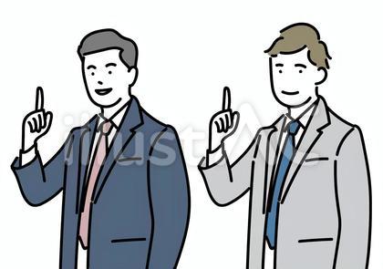 編集可・指さしをするビジネスマン先生教師